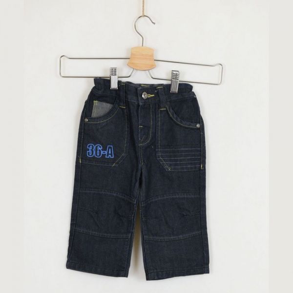 Modré jeans Next, vel. 80