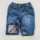 Zateplené jeans kalhoty GAP, vel. 68