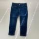 Modré jeans Primark, vel. 98